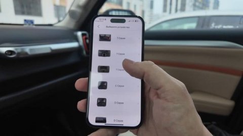 Это самый маленький видеорегистратор! MIO MiVue J20