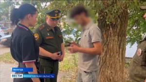 Военные следователи и полиция провели рейд по мигрантам в Вологде