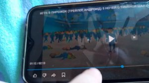 смотрим трейлер к игре пирожок