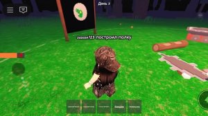 играю в 99ночей в лису чекс😆😁😁😁