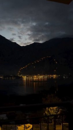 Черногория