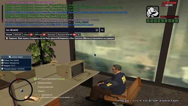 2025-07-30 14-40-33 смотреть онлайн