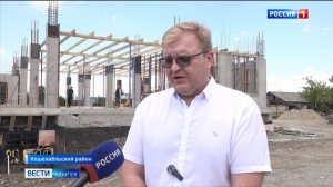 В ауле Кошехабль продолжается строительство современного детского сада на 100 мест