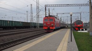 Электровоз ЭП1-284