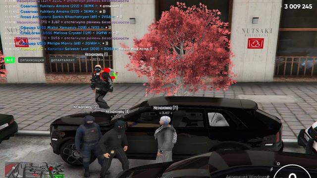 rutube.ru
