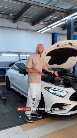 К нам в Seven Force заехал Mercedes CLS53 AMG. Но что-то не так…