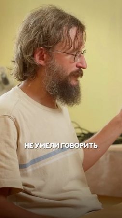 Канзи - Самая Умная Обезьяна 
Полный выпуск на YouTube-канале «Глеб Соломин»