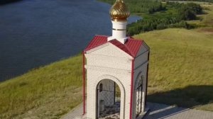 Шукшинский утес