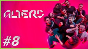 The Alters ► Прохождение #8