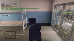 ну как там это