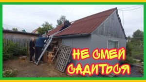 17/7 25 БИЛИСЬ ПОЛДНЯ. ПРОДОЛЖАЕМ ПОПЫТКИ С ДВУХ СТОРОН. ВЫНУЛИ КАМНИ. ПРИШЁЛ, КАК ЗРИТЕЛЬ.