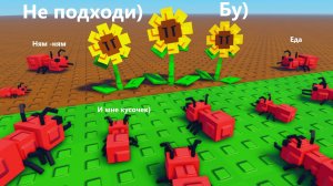 СТРИМ В ЧЕСТЬ 500 ПОДПИСЧИКОВ НА КАНАЛЕ#ROBLOX#ЗАЩИТАСАДА#