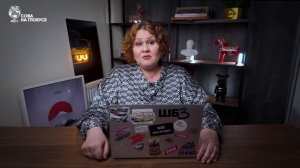 «Сова на глобусе». И ТП