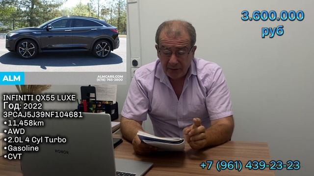 Авто из США ВЫГОДНО! смотреть онлайн