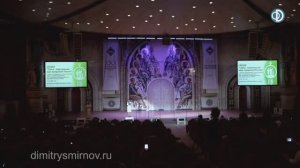 Татьяна Маругова. ХХХ юбилейные Международные образовательные чтения.