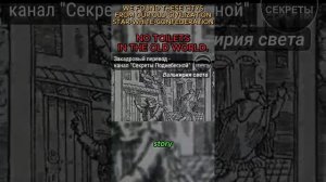 Дворцы и храмы без туалетов.