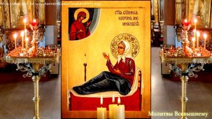 В День Матроны Анемнясевской молитесь об исцелении. Святая помогает даже при тяжёлых недугах ❤️☘️