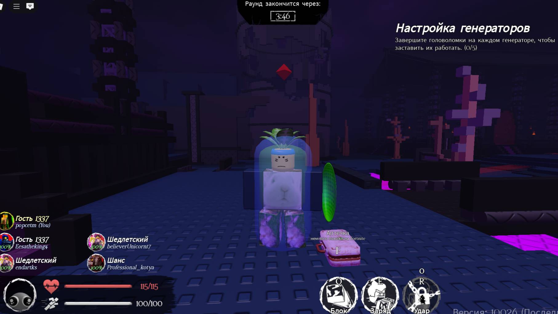 Получаю скин на гостя juggernaut  #roblox #doomed 2 die