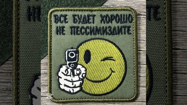 Наша Zетка - Алексей Ярынчин смотреть онлайн