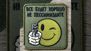 Наша Zетка - Алексей Ярынчин