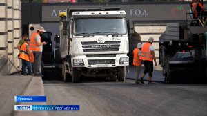Вести Чеченской Республики 29.07.2025