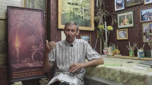 Учитель-ученик. Владимир Полтавский июль 2025