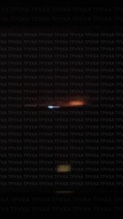 Мощный ночной удар по объектам противника: цели поражены в Павлограде, Харькове, Очакове...
