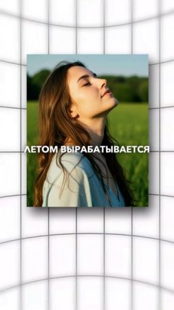 Бариатрическая Операция Летом: ТОП-5 Правил Восстановления в Жару!