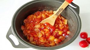 Джем из ранеток