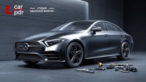 Машина выехала на осмотр