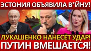 НЕ ШУТКА! Германия на грани – Никто не ожидал реакции России!