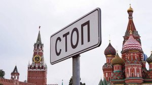 Экс-глава МИД Австрии оценила эффект от антироссийских санкций на экономику ЕС