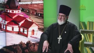 Беседы с батюшкой. Протоиерей Георгий Крейдун. 30 июля 2025