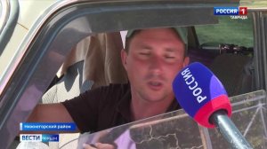 К концу года в Крыму приведут в порядок почти 20 мостов