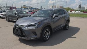 Lexus NX300 (2019)