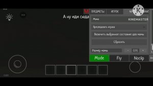 Гриша заболел 🤧