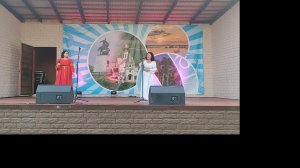 «Летние мелодии счастья»