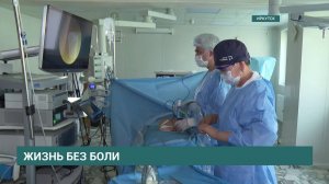 Новую методику в удалении межпозвоночной грыжи применяют хирурги областной клинической больницы