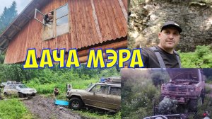 Путешествие Красновишерск-Североуральск(Дача мэра)