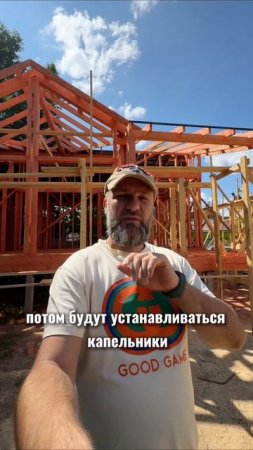 #прорабмихаил Обработали полностью дом огнебиозащитой.