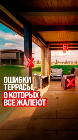 Эти 20 кв.м. изменят ваш дом!