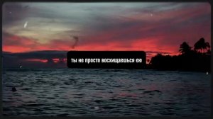 3 запретных комплимента, которые делают женщин слабыми рядом с вами | Стоицизм
