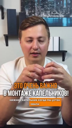 Привет! Я, Артем Волков, эксперт №1 в мире по алюминиевым конструкциям! Руководитель международн...