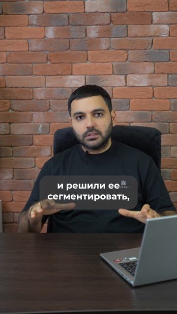 Как увеличить конверсию в 3 раза #интернетмаркетинг #таргетвк #целеваяаудитория #сегментирование смотреть онлайн