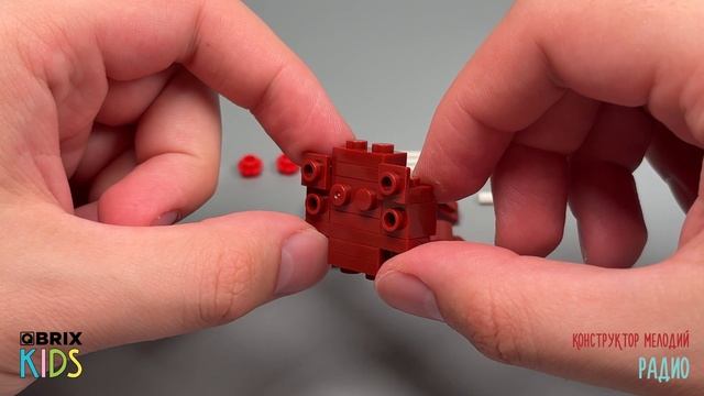 Собираем радио из конструктора QBRIX KIDS - детские конструкторы с видеоинструкцией смотреть онлайн
