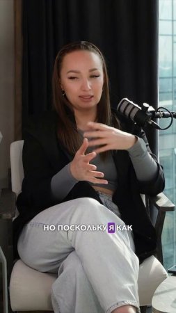 Герой нашей новой рубрики - Надежда Гришина про свои скилы