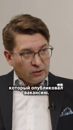 Как управлять собственной карьерой?