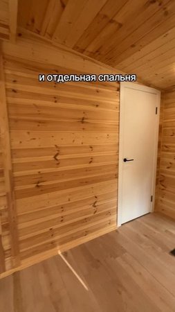 Модульные дома и бани с доставкой по России!