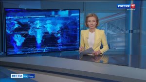 Эфир от 30.07.2025 (11:30)