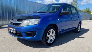 Обзор на Lada (ВАЗ) Granta I, 2017 ПРОХОР | Просто Хорошие Автомобили!